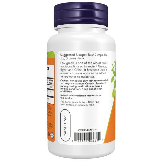 Now Foods Fenugreek 500 mg - 100 capsule vegetale
