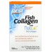 Doctor's Best Fish Collagen with Naticol 5g - 30 Pachete cu pulbere