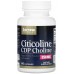 Jarrow Formulas Citicoline CDP Choline 250 mg - 60 Capsule