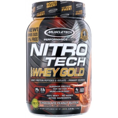 MuscleTech Nitro-Tech 100% Whey Gold - 1Kg (Cookies and Cream)