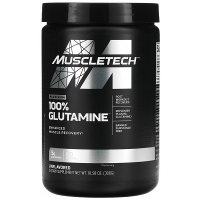 Muscletech Platinum Glutamina Micronizata - 300g