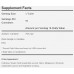 NOW Acetyl L-Carnitina 750 mg - 90 Tablete