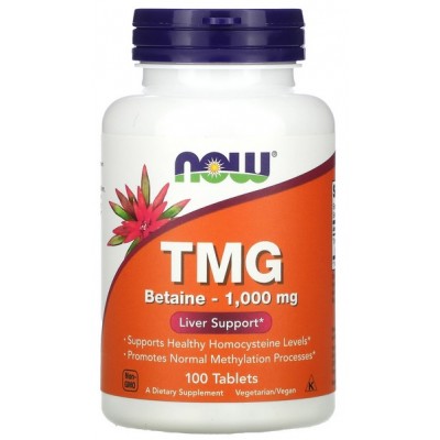 NOW TMG (Trimethylglycine) 1000mg - 100 Tablete