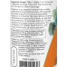 NOW Potasiu Gluconat 99 mg - 100 Tablete