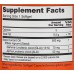 NOW Black Currant Oil 500mg- 100 Softgels