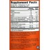 NOW Liquid Acid Hialuronic 100mg - 473 ml Delicious Berry