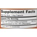 Now Olive Leaf Extract 500 mg - 60 Capsule vegetale