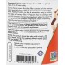 NOW Psyllium Husk Caps 500mg - 200 Capsule vegetale