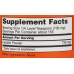 NOW Inositol Pure - 113g