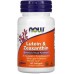 Now Foods Lutein & Zeaxanthin - 60 Softgels