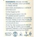 Now Foods Better Stevia cu Glycerine Lichida - 237ml