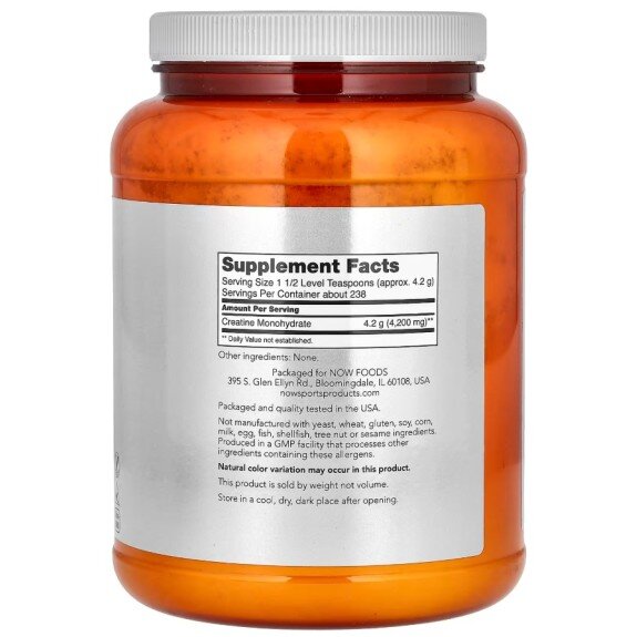 NOW Foods, Creatină Monohidrat Micronizată - 1000g NOW Foods, Creatină Monohidrat Micronizată, pentru pentru creșterea masei musculare și performanța sportivă