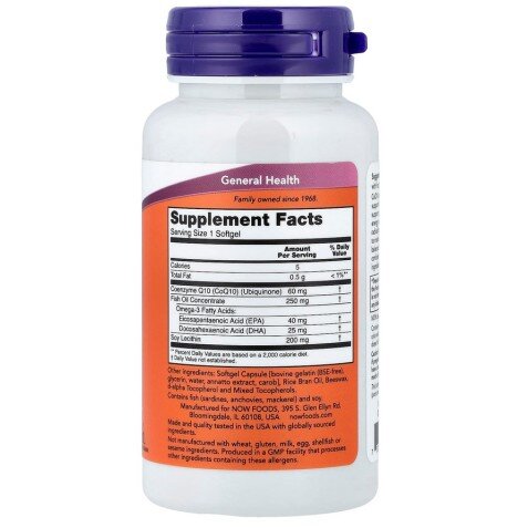 Coenzima Q10 60mg, pentru pentru susținerea sănătății cardiovasculare și a energiei celulare