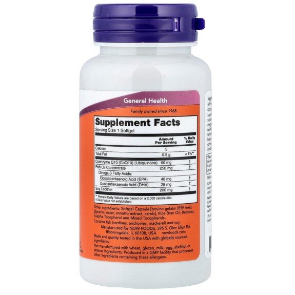 Coenzima Q10 60mg, pentru pentru susținerea sănătății cardiovasculare și a energiei celulare