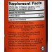 Now Foods Silver Sol (Argint Coloidal) - 118 ml