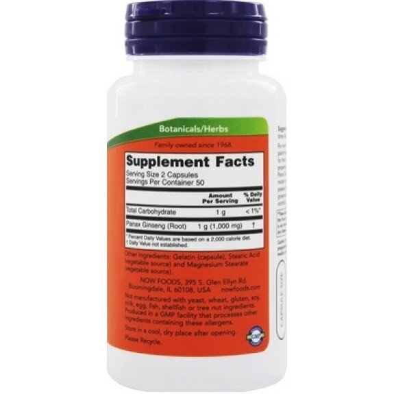 Now Foods Panax Ginseng 500 mg - 100 capsule vegetale