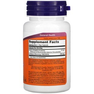NOW Foods, Foods NADH 10 mg with 200 mg D-Ribose - 60 Capsule vegetale NOW Foods, NADH 10 mg with 200 mg D-Ribose, pentru pentru creșterea energiei și susținerea performanței fizice