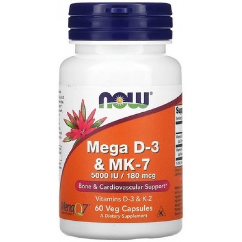 MEGA D-3 cu Vitamina K-2 MK7