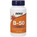 NOW B-50 Complex - 100 Tablete