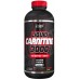 Nutrex L-Carnitina Lichida - 473ml