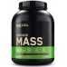 Optimum Serious Mass - 2.7kg