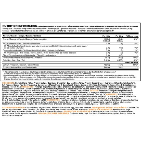Optimum 100% Whey Gold Standard - 2.26 kg