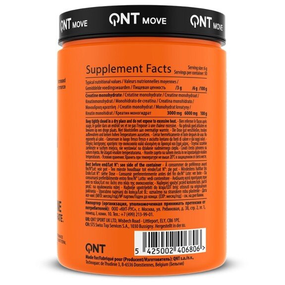 QNT Sport, Creatine Monohydrate - 300g