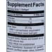 Swanson Aloe Vera 25mg - 100 Softgels