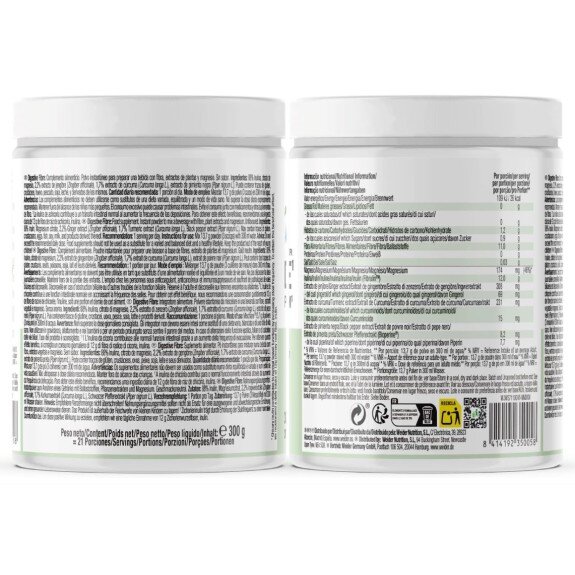 Digestive Fibre Powder, Weider - 300g Digestive Fibre Powder, Weider - 300g