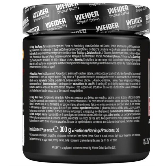 Mega Mass Powder, Advanced Creatine Complex, Weider - 300g