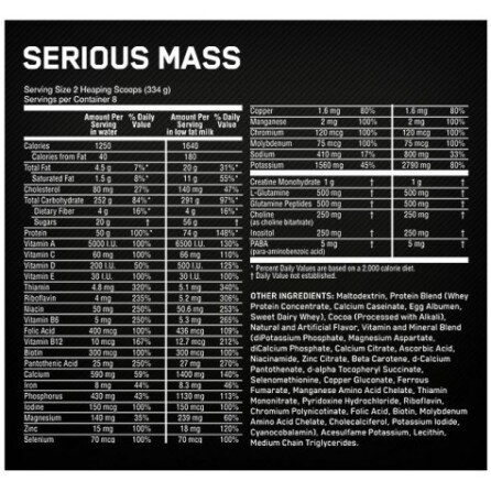Optimum Serious Mass - 5.4 kg Optimum Serious Mass - 5.4 kg