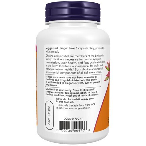 NOW Foods, Choline cu Inositol – 100 Capsule vegetale